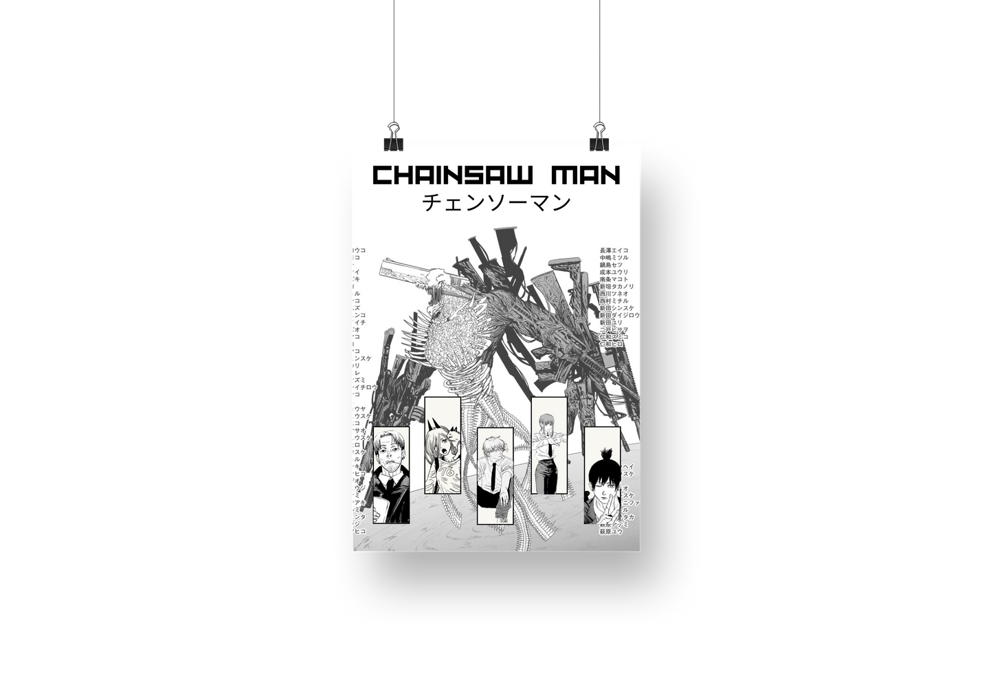 plakat CHAINSAW MAN