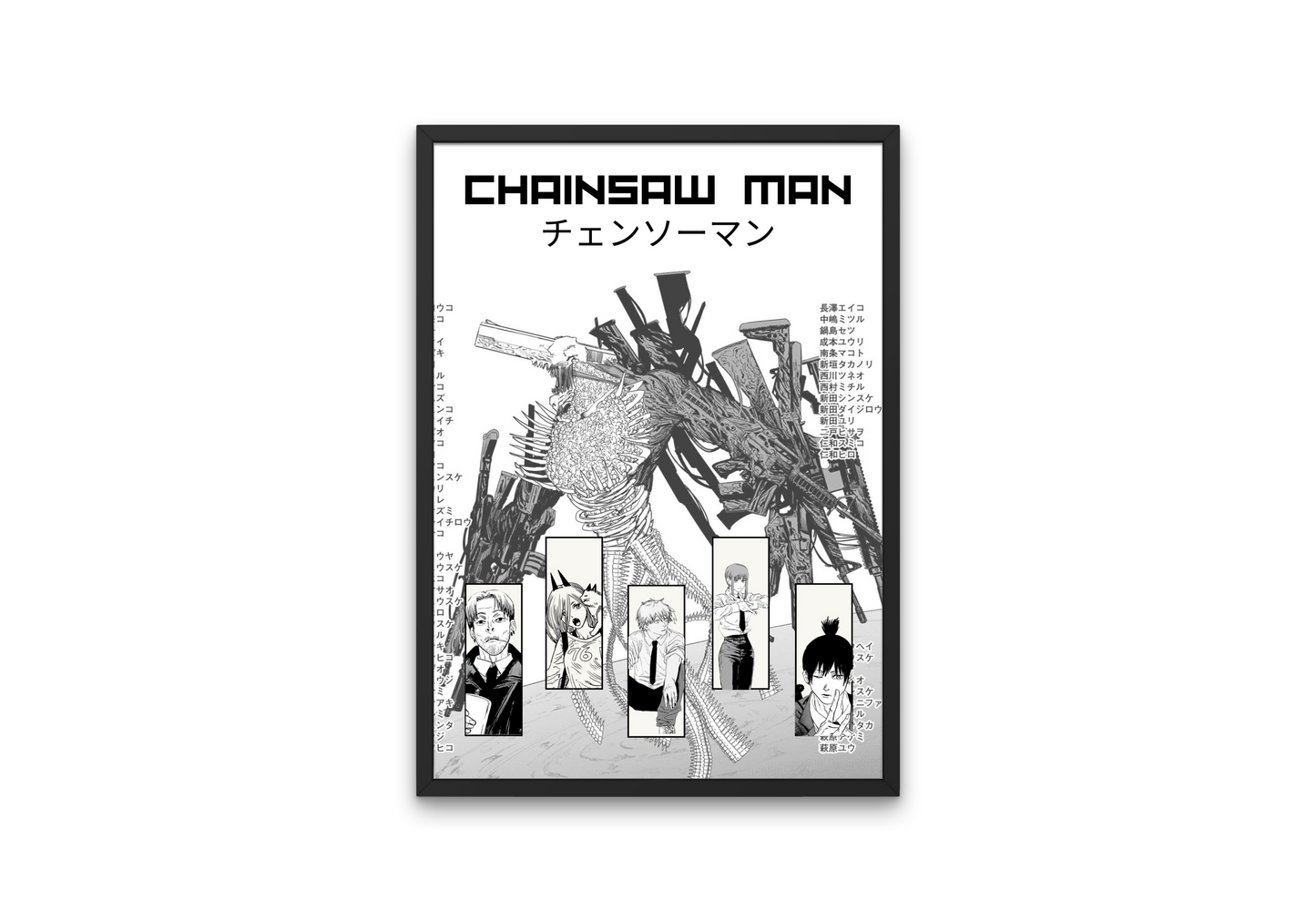 plakat CHAINSAW MAN