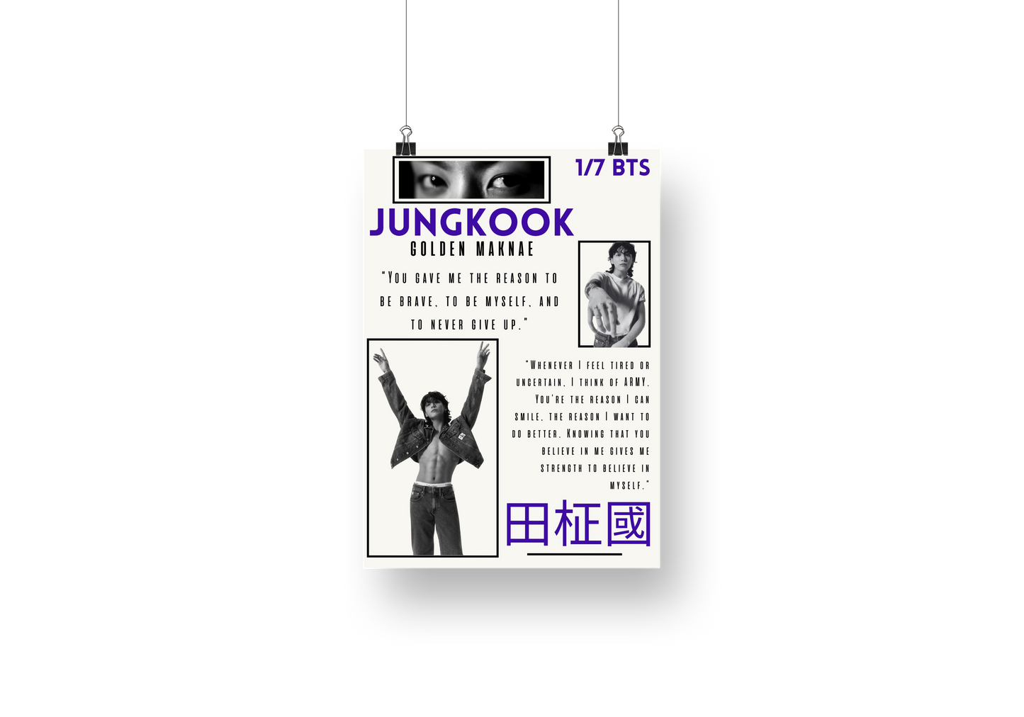 plakat JUNGKOOK (BTS)