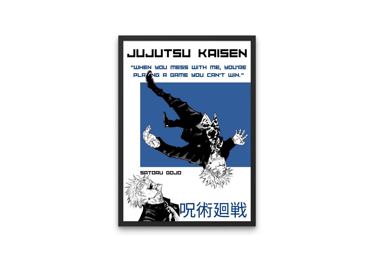 plakat GOJU (JUJUTSU KAISEN)