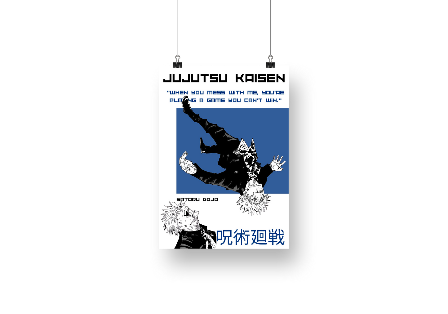 plakat GOJU (JUJUTSU KAISEN)