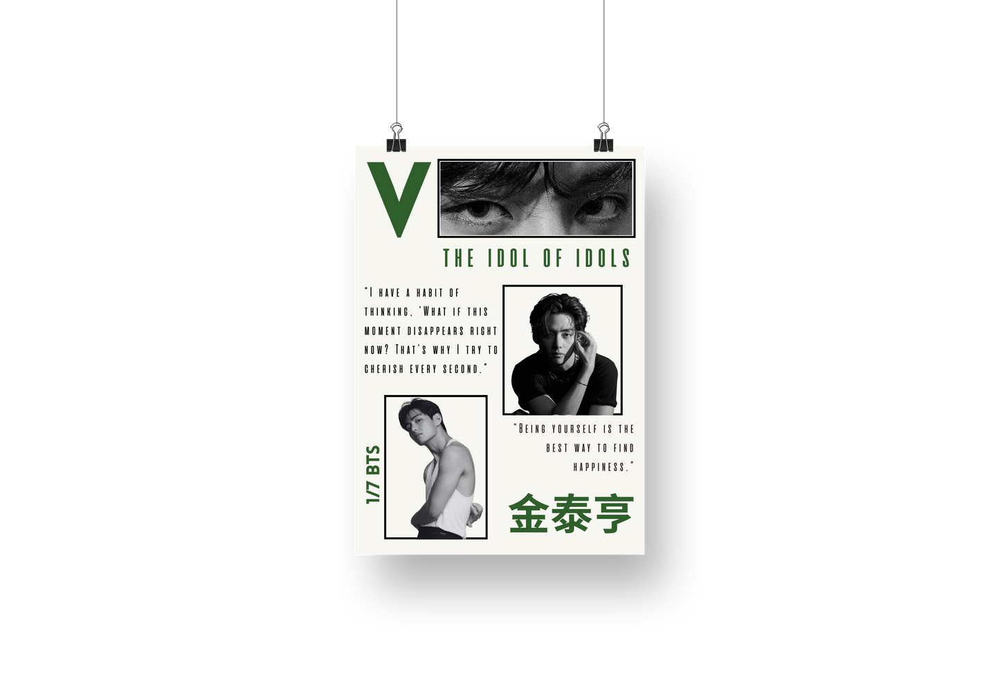 plakat V (BTS)