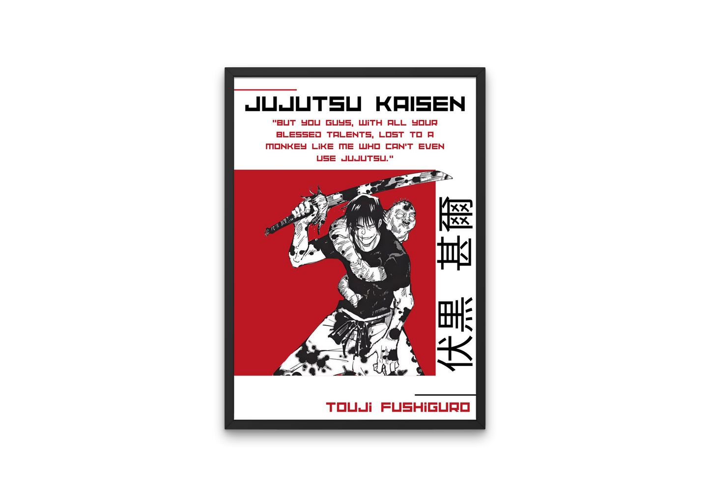 plakat Tōji Fushiguro (JUJUTSU KAISEN)