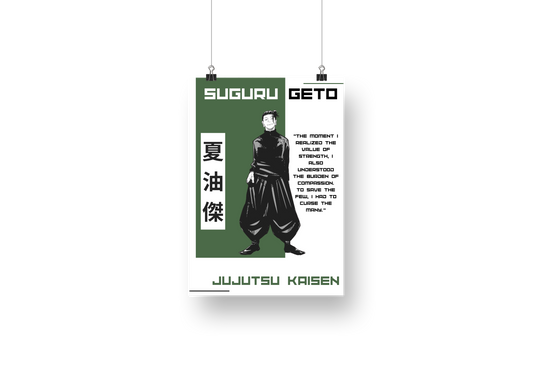 plakat Suguru Geto (JUJUTSU KAISEN)