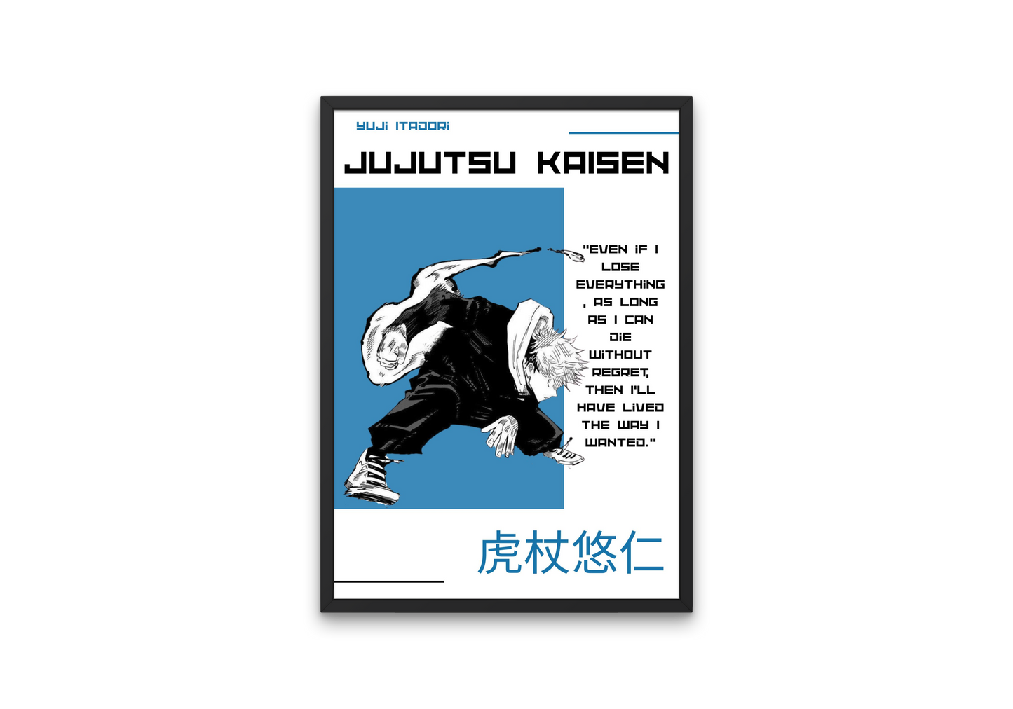 plakat Yuji Itadori (JUJUTSU KAISEN)