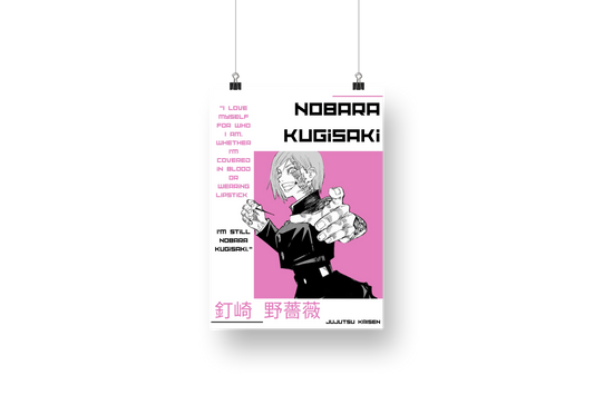 plakat Nobara Kugasaki(JUJUTSU KAISEN)